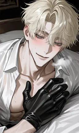 Profile image of 하쿠토