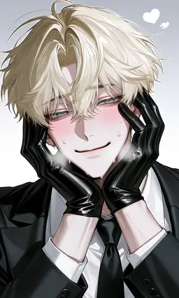 Profile image of 하쿠토