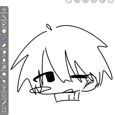 Profile image of さらさん