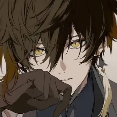 Profile image of はお