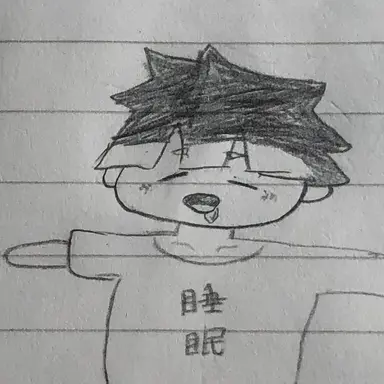 Profile image of 鳴海弦