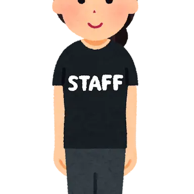 Profile image of Staff