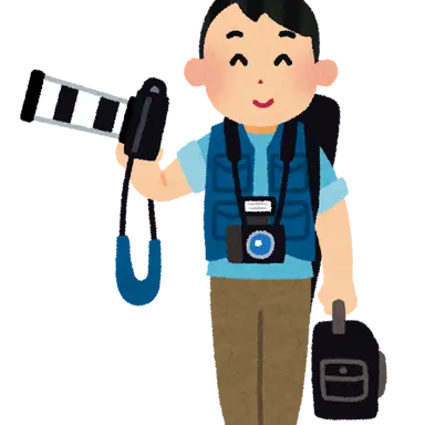Profile image of Photographer