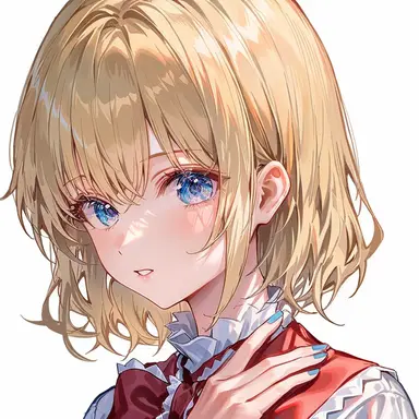 Profile image of アリス