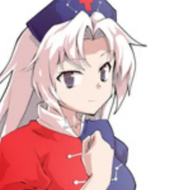 Profile image of 八意永琳