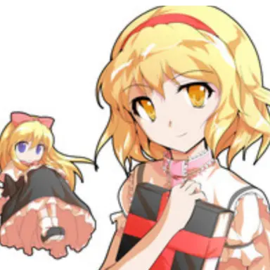 Profile image of アリス