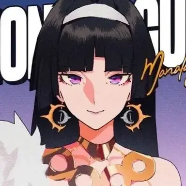 Profile image of Lin Mei