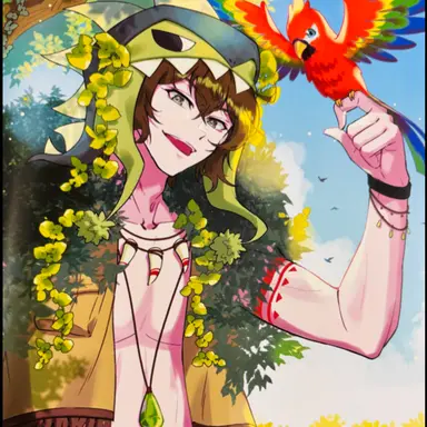 Profile image of 공룡