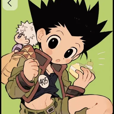 Profile image of 곤