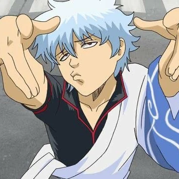 銀時