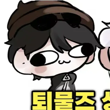 Profile image of 이핑구