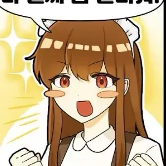 Profile image of 둘기