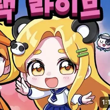 Profile image of 홍챠