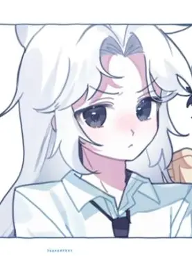 Somyeolisgirl의 찐따 유저를 좋아하게된 초인싸 소멸