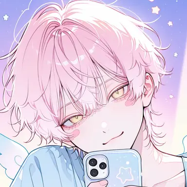 Profile image of Isaki