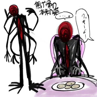 Profile image of 焦げ骨