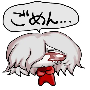 Profile image of 焦げ骨