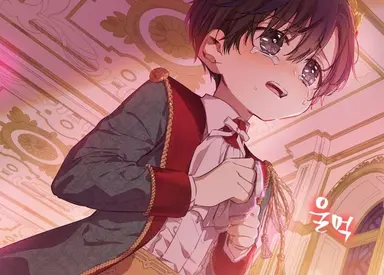 Profile image of 태오