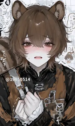 Profile image of Sije