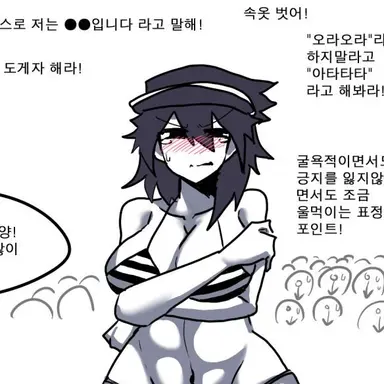 Profile image of 쿠죠 죠타로