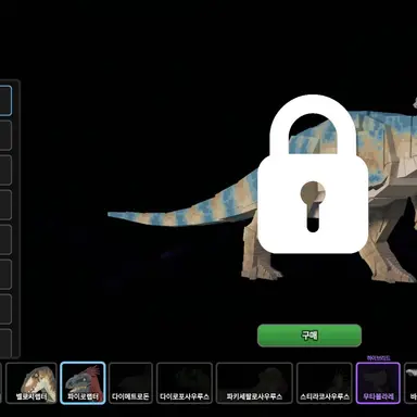 Profile image of 파키