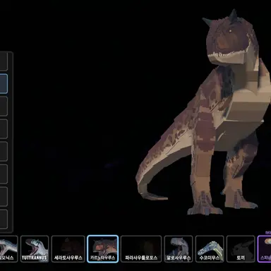 Profile image of 브라운 카르노