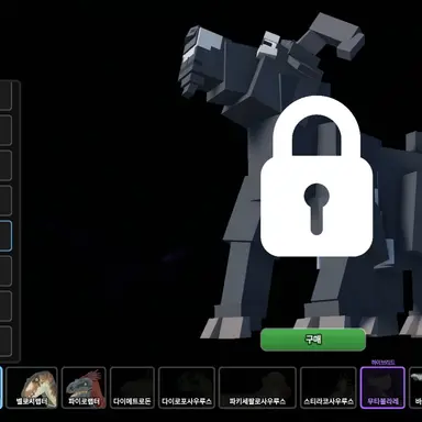 Profile image of 흑염소