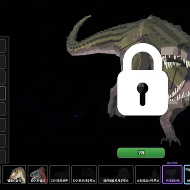 Profile image of 트리 바리오닉스