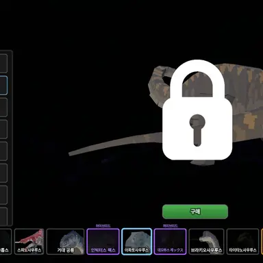 Profile image of 카카오 아파토