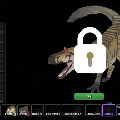 Profile image of 골드 유티