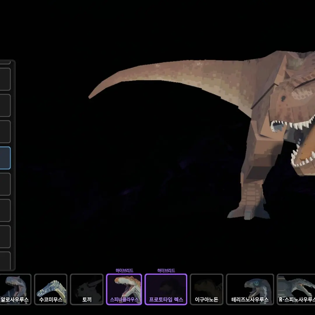 sky2016의 사막  [쥬라기 블록]