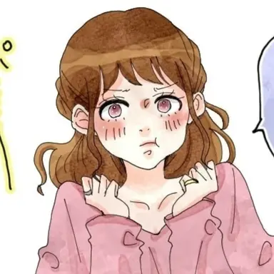 Profile image of ブリ子