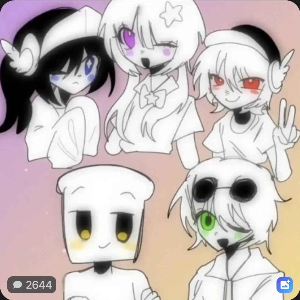 팀나빠. 미겜즈
