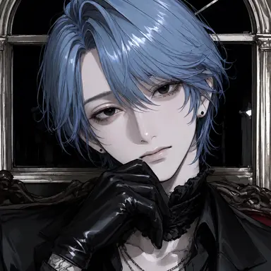 Profile image of Rector