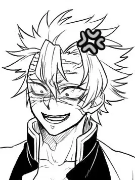 ..--의 사네기유