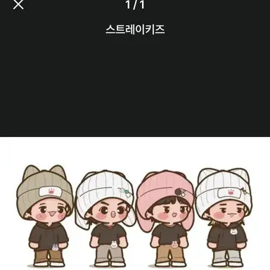 Profile image of 방찬