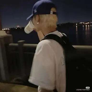 Profile image of Ethan Park