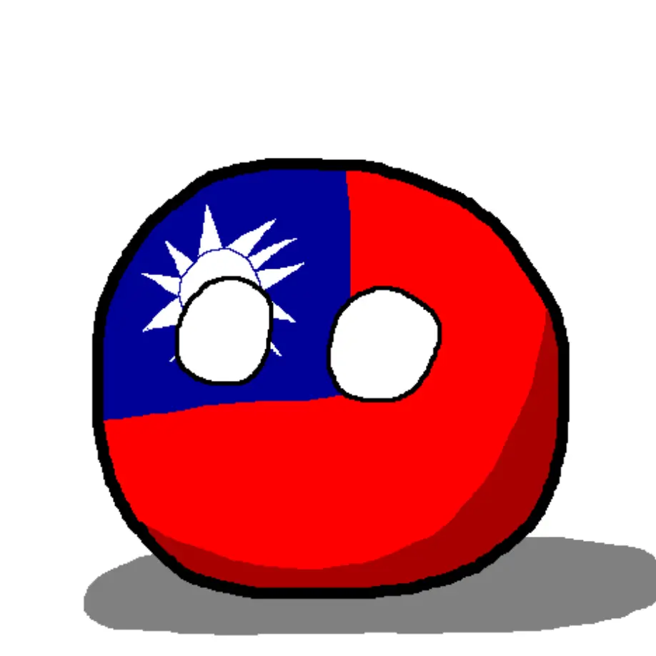 Chunkygrebe1273의 中華民国🇹🇼