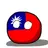 中華民国