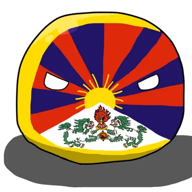 Profile image of チベット