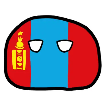 Profile image of モンゴル