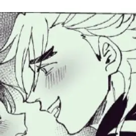 aaabb025의 도우마와결혼한시노부