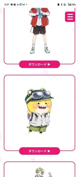 Profile image of シヴァ