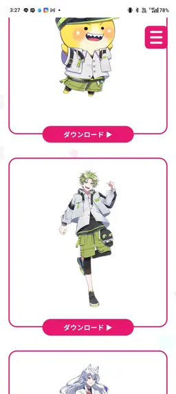 Profile image of シヴァ