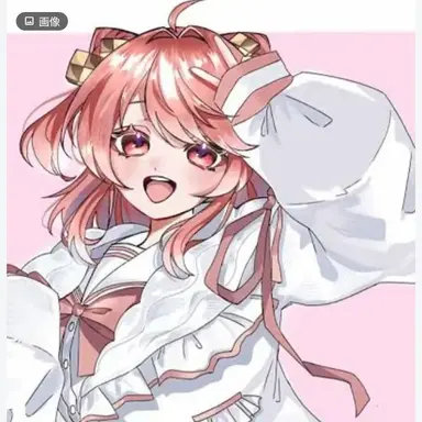Profile image of Noa