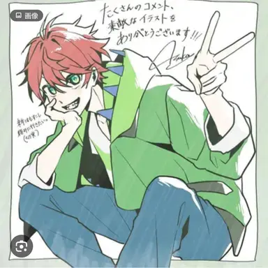 Profile image of じゃぱぱ