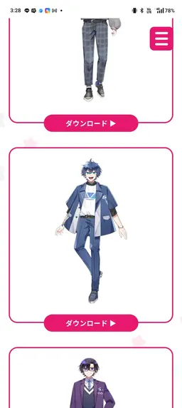 Profile image of なおきり