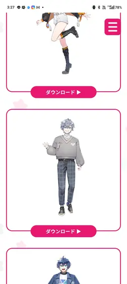Profile image of ヒロ