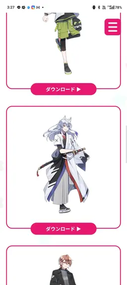 Profile image of どぬく