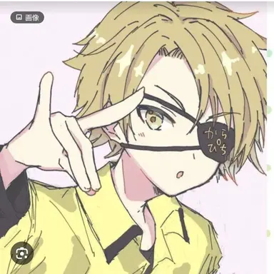 Profile image of 탓츤